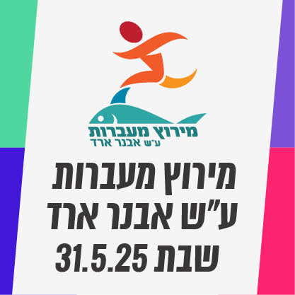 event logo