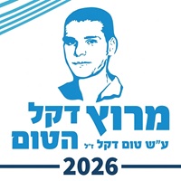 event logo